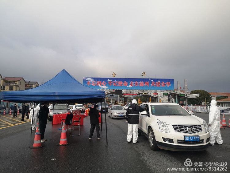 寒風(fēng)堅(jiān)守防疫一線，彰顯國企責(zé)任擔(dān)當(dāng)